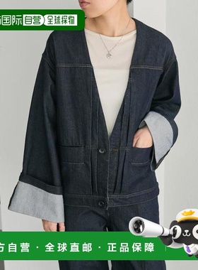 日本直邮官方授权 ear PAPILLONNER V领无领牛仔夹克【SUM1 STYLE