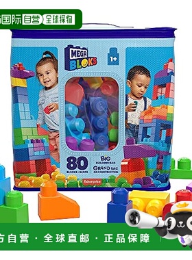 【日本直邮】MATTEL Mega Bloks 80 块积木套装 蓝色 【1】 块套