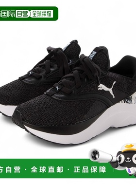 日本直邮PUMA Soft R Mave Mystic W (BKS) 01/彪马