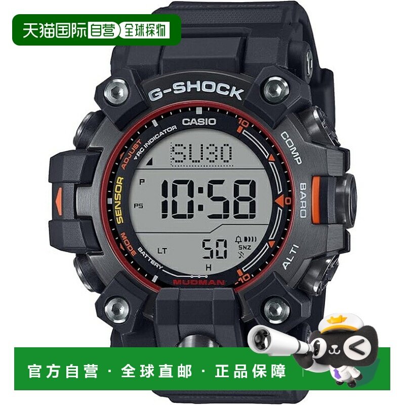 日本直邮卡西欧G-SHOCK GW-9500MEC-1JF手表