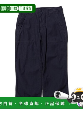 日本直邮BEAMS PLUS MIL Utility Trousers Reversed Sateen 工装