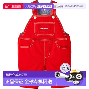 【日本直邮】MIKI HOUSE 婴儿背带裤 六分长 红色 10-3339-492