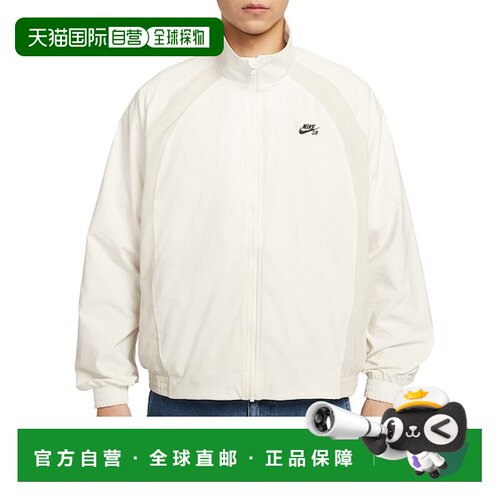 日本直邮Nike SB 全拉链毛织滑板夹克 [08316179]耐克