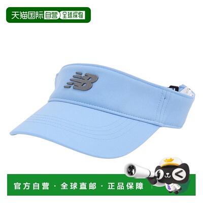 日本直邮New Balance 女士高性能遮阳帽 LAH51008ELE跑步空顶帽