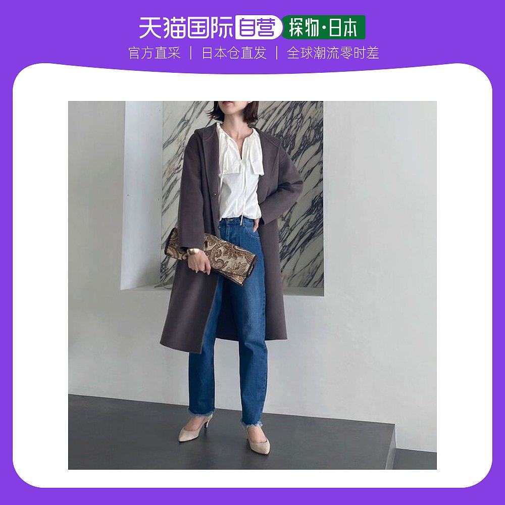 【日本直邮】doux archives 女士 外套