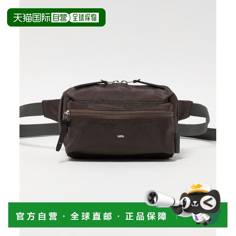 1h可退 日本直邮UNITED ARROWS zattu PONTE-LQ 腰包,箱包皮具/热销女包/男包,男士包袋,淘宝优惠券,粉丝福利购,淘宝优惠卷