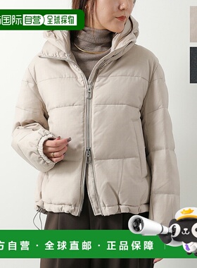 日本直邮DUNO LORA BOLZANO 女士带帽羊毛羽绒服彩色