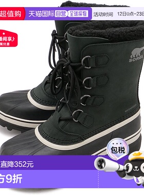 日本直邮SOREL 男士驯鹿防水 NM1000-016 FW23 M CARIBOU WP 雪地
