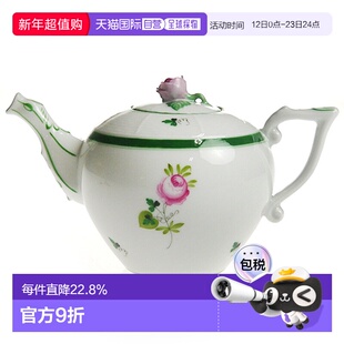 日本直邮日本直邮Herend海兰德赫伦匈牙利手绘VRH维也纳玫瑰茶壶8