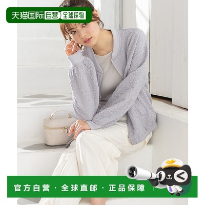 1h可退 日本直邮Honeys 女士休闲风格立体纹理夹克 555428316