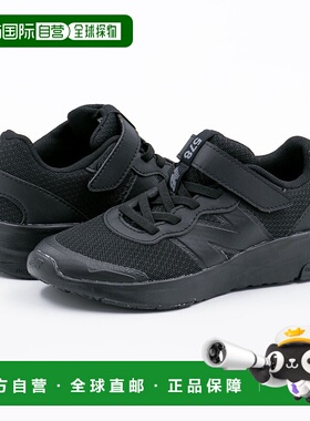 日本直邮 Dinasoft PT578儿童运动鞋 [无] 蓝色跑步鞋