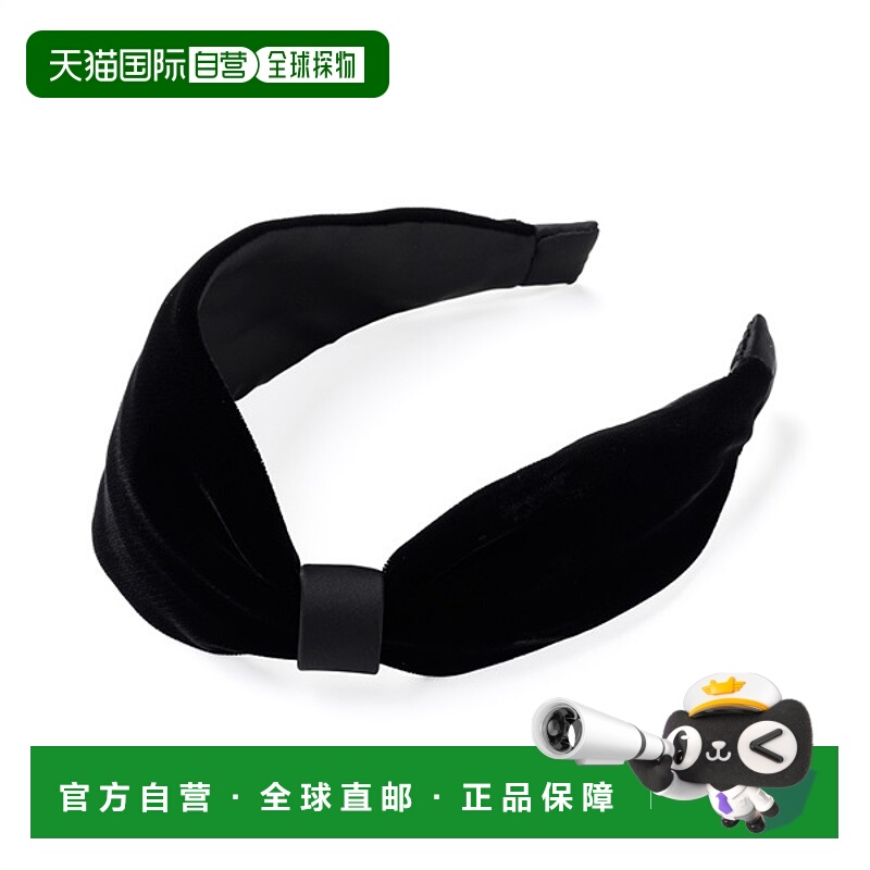 【日本直邮】Complex Biz丝绒可反戴弹性发箍 黑头饰发带