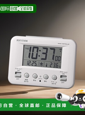 【日本直邮】Rhythm丽声 闹钟 日历/温度计 白色 8RZ191SR03新款