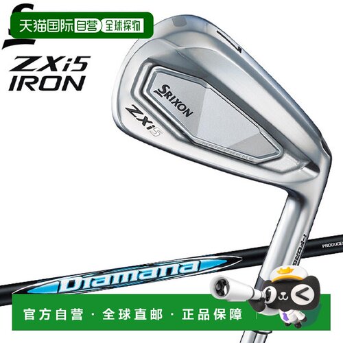 日本直邮Dunlop SRIXON ZXi5 铁杆单杆 Diamana Zxi 碳杆 2024 型