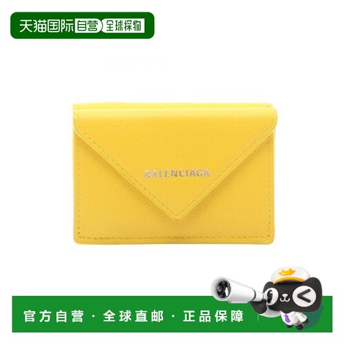 日本直邮中古Balenciaga巴黎世家女B级9新trifold wallet三折钱包