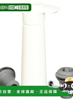 【日本直邮】Vacu Vin 红酒真空泵 带2个红酒塞 V-20 白色