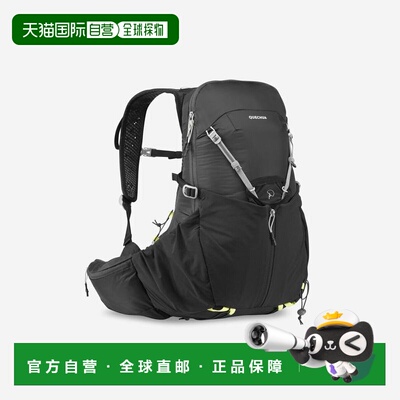 日本直邮QUECHUA 徒步背包 黑色 8967935 迪卡侬户外轻量双肩包