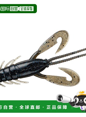 【日本直邮】达亿瓦24STEEZ Craw 3.1 绿色平底锅黑色蓝色亮片路