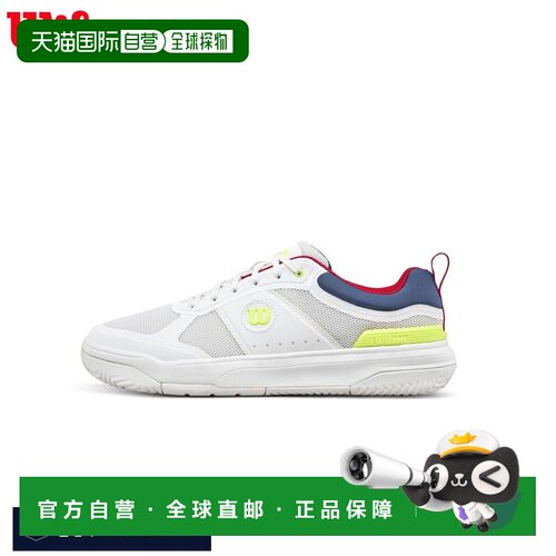 日本直邮Wilson PICKLE PRO 男士匹克球鞋 WRS339550U 海军蓝