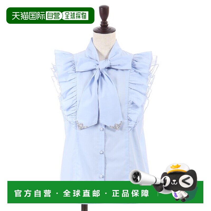 日本直邮axes femme POETIQUE 女士 雪纺荷叶边无袖上衣 TS72X01P