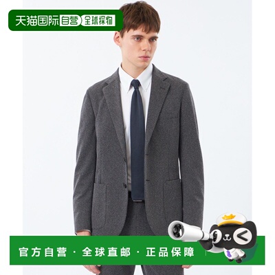 1h可退 日本直邮MACKINTOSH PHILOSOPHY 男士 修身针织西装外套