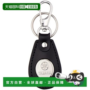 Yamaha雅马哈 90792 金属钥匙扣 K0020 YAK16