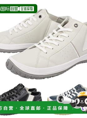 日本直邮Admiral SPORTS 运动鞋 Noah NOAH AD802 象牙黑 深蓝色