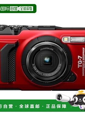 【日本直邮】Olympus奥林巴斯 小型相机 红色OM SYSTEM TG-7拍摄