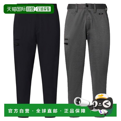 日本直邮OAKLEY 高尔夫长裤 FOA405749 SKULL VERSATILE TPD JOGG