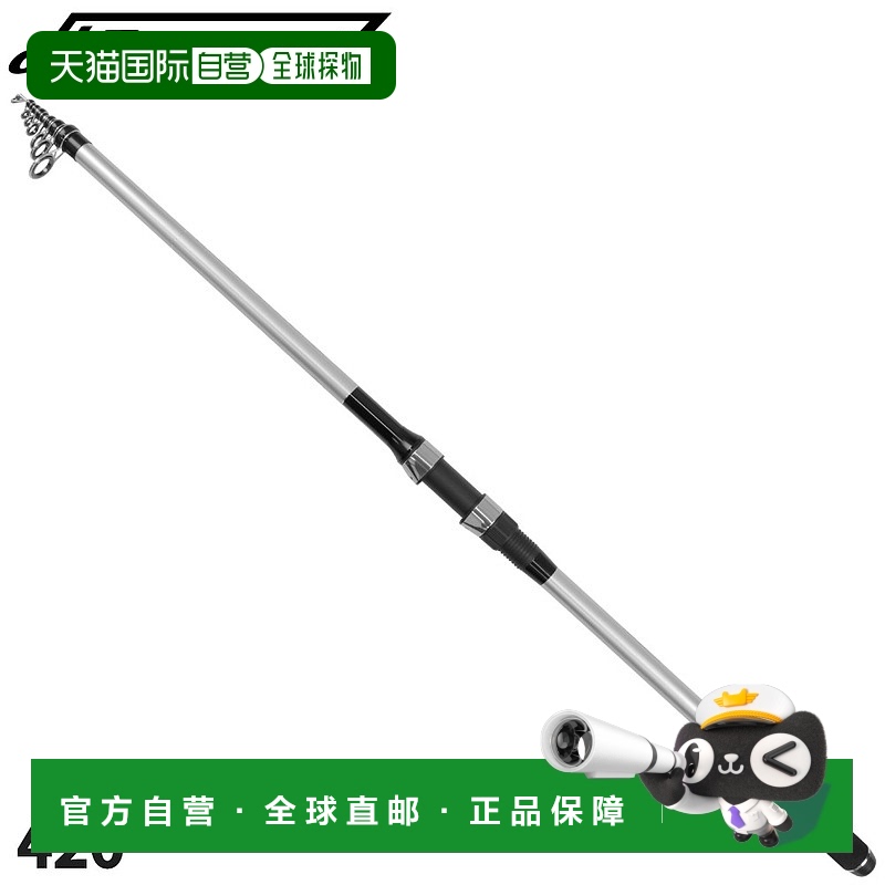 日本直邮HB Concept Hato Bomber Swim 420