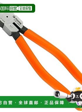 【日本直邮】FUJIYA斜口钳剪钳剥皮钳电工金工200mm77A-200