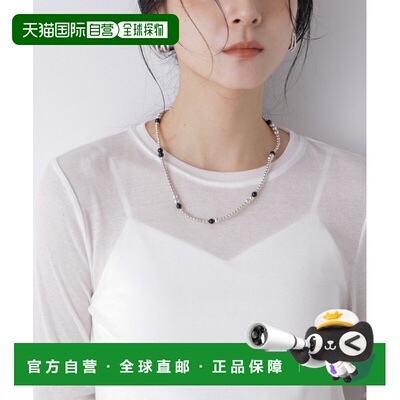 日本直邮PHILIPPE AUDIBERT 女士 黑白银珠撞色 时尚项链 6716146