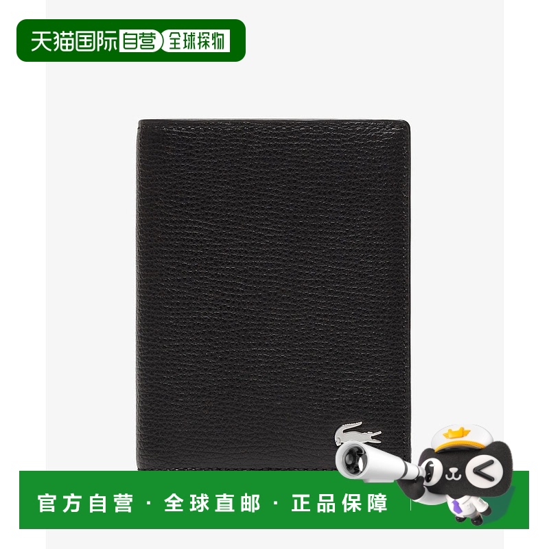1h可退 日本直邮LACOSTE 男士女士通用竖款真皮二折钱包 NH1600KP