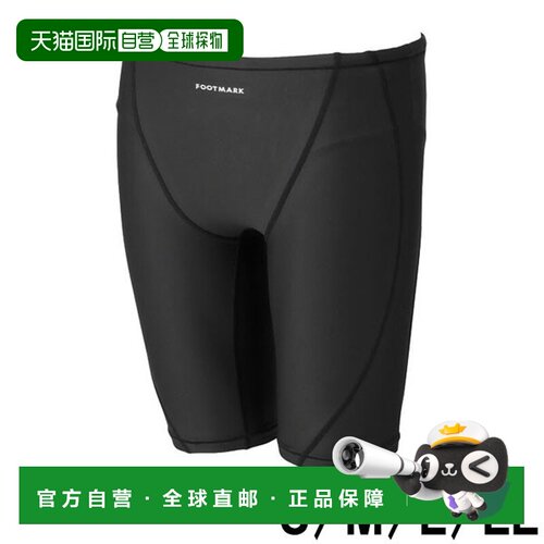日本直邮FOOTMARK Smile Swim 男式长裤黑色 SML LL 游泳泳衣 101