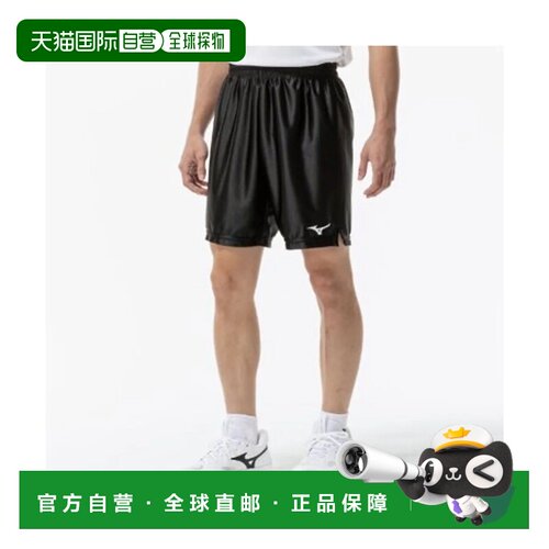 日本直邮MIZUNO 男士游戏裤 黑色