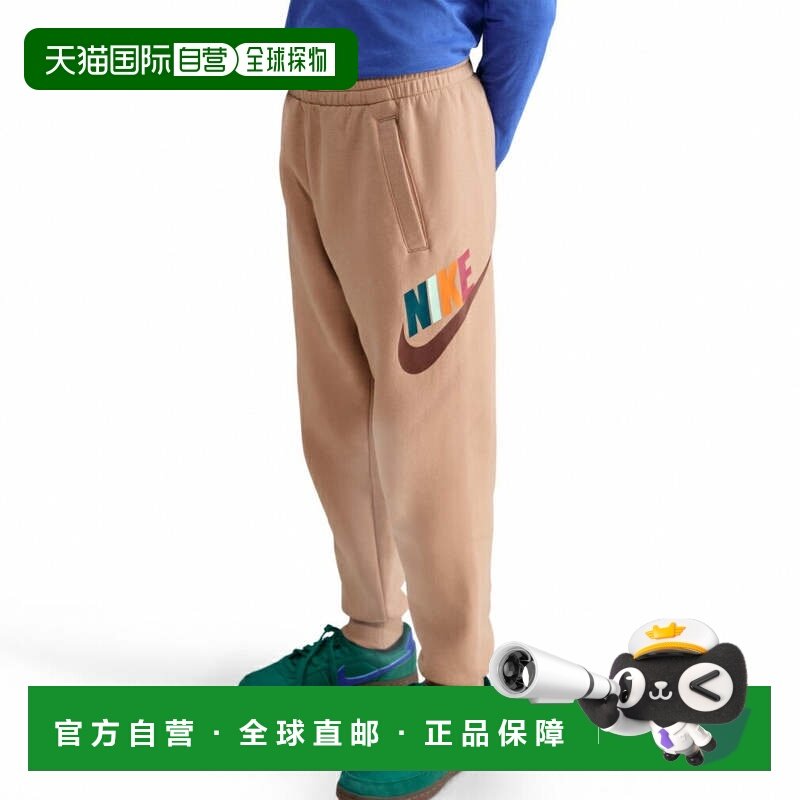 日本直邮Nike 青少年儿童运动长裤 YTH NSW 混合俱乐部抓绒慢跑裤,童装/婴儿装/亲子装,儿童运动裤,淘宝优惠券,粉丝福利购,淘宝优惠卷