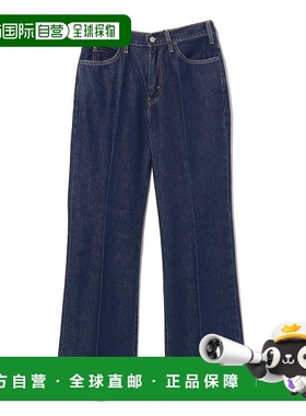 1h可退 日本直邮Levi's 男士Sta-Prest防皱休闲裤 92210105291