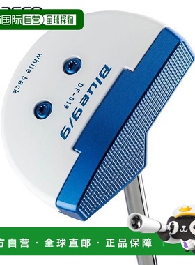 日本直邮Kasco 蓝色 9/9 Delta Face 圆形槌头推杆 DF-019 [2024