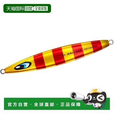 【日本直邮】达亿瓦Saltiga Jive Chopper Jig 400克 ML Zebra Pu