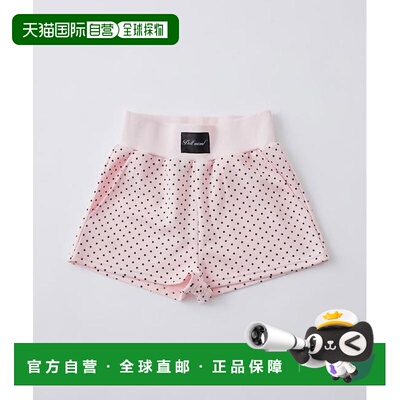 官方授权 OLIVE des OLIVE 网红企划 miko tag dot 休闲短裤