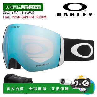 日本直邮OAKLEY 滑雪/单板滑雪镜 FLIGHT DECK L 颜色：哑光黑 镜