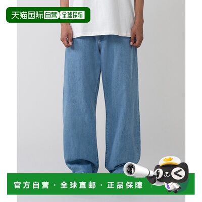 1小时内可退 日本直邮Levi's 男士BLUETAB™ MARKER宽松牛仔裤 001