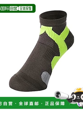 【日本直邮】Phiten法藤 袜子 男款中筒 灰色+柠檬黄色1421AL9395