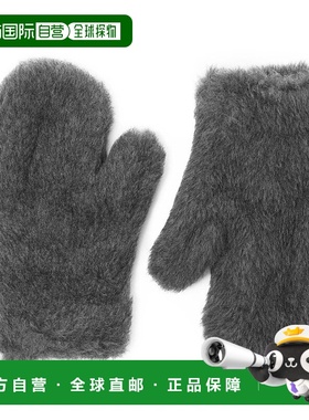 日本直邮Max Mara Ombrato3 女士灰色连指手套 (2524566082600 00