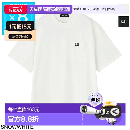 日本直邮Fred Perry 男士圆领T恤带口袋细节M2408 [2026SS]