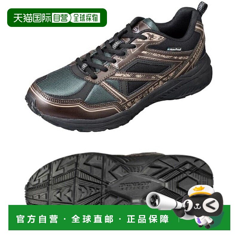 日本直邮Dunlop 邓禄普 REFINED 男士运动鞋 DM2017 DUNLOP REFIN图片