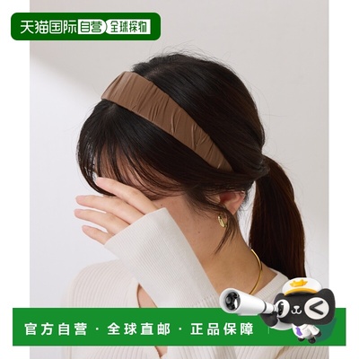 1h可退 日本直邮COLLAGE GALLARDAGALANTE 女士 仿皮发箍 多层设
