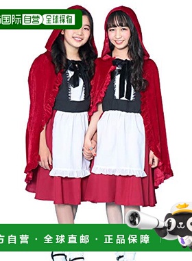 【日本直邮】Clearstone城市派对COSCHU!红斗篷和连衣裙套装少儿