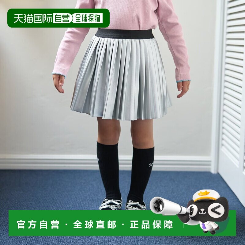 1h可退 日本直邮Lycee mine 儿童软皮褶裙(附内裤) 3053115