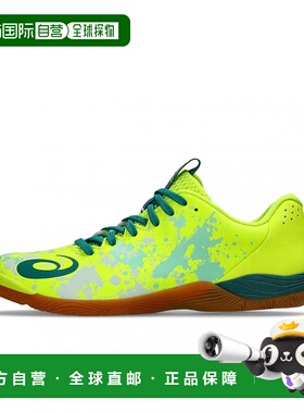 日本直邮asics-Asics Toque 8 1113A044五人鞋：黄色ASIC新款
